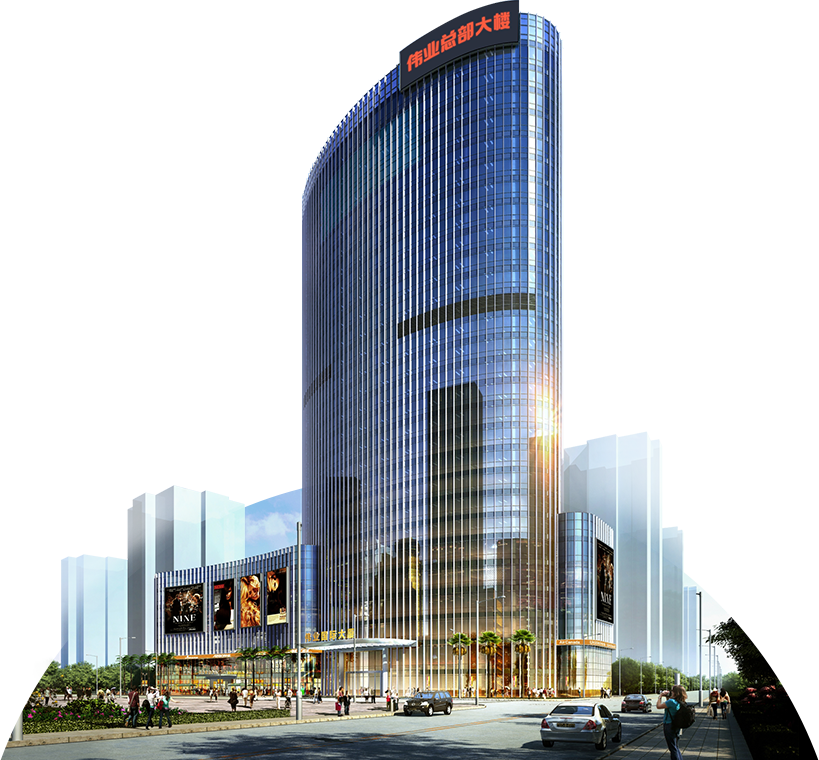 环球360(中国集团)官方网站