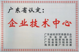 环球360(中国集团)官方网站