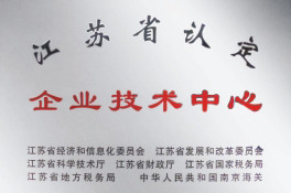 环球360(中国集团)官方网站