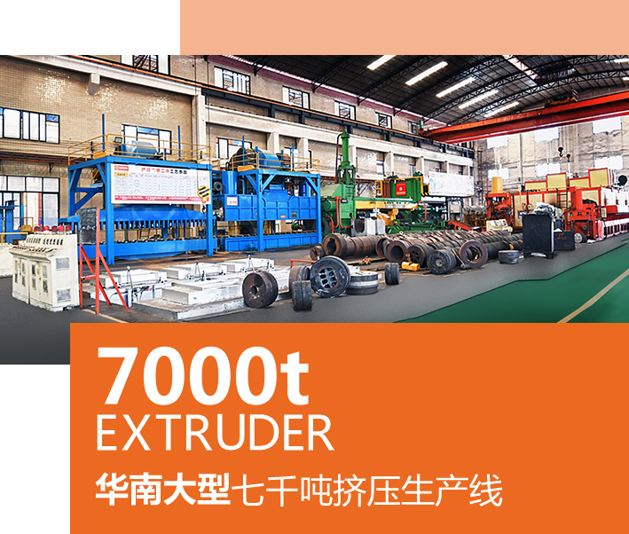 环球360(中国集团)官方网站