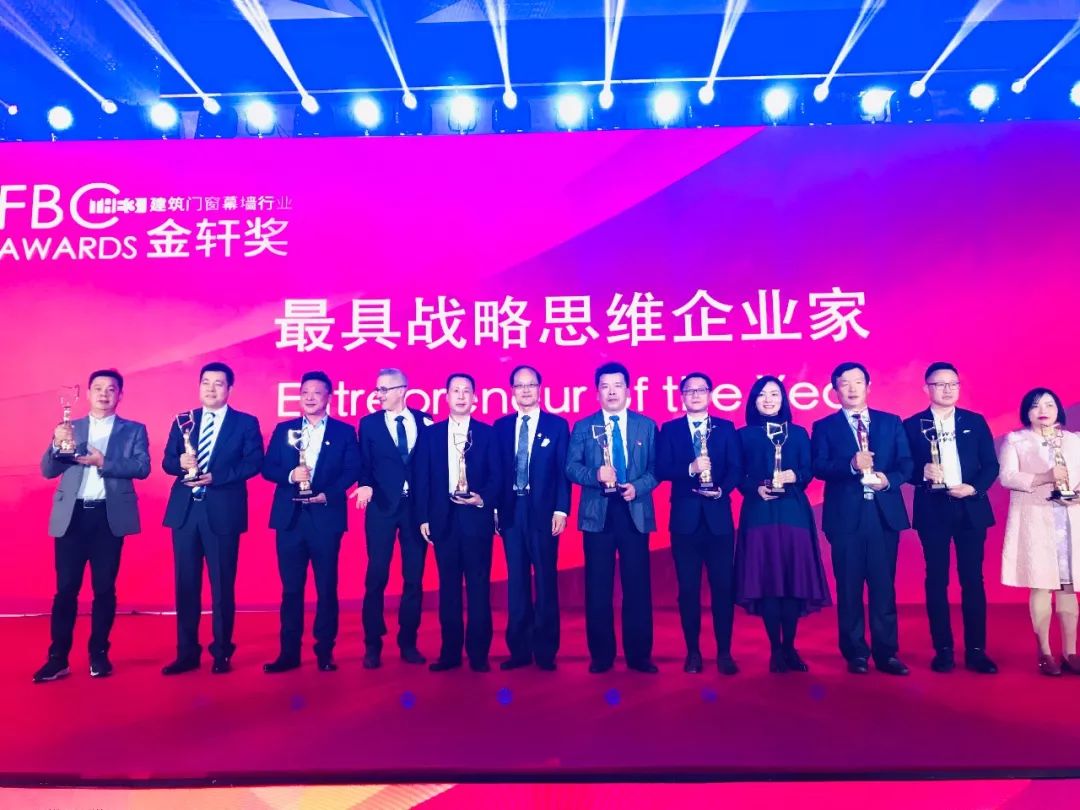 展会直击｜2018FBC国际门窗幕墙展，环球360“星品”瞩目亮相